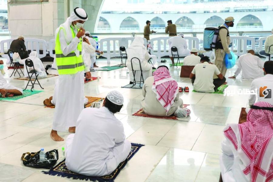 الأعمال التطوعية