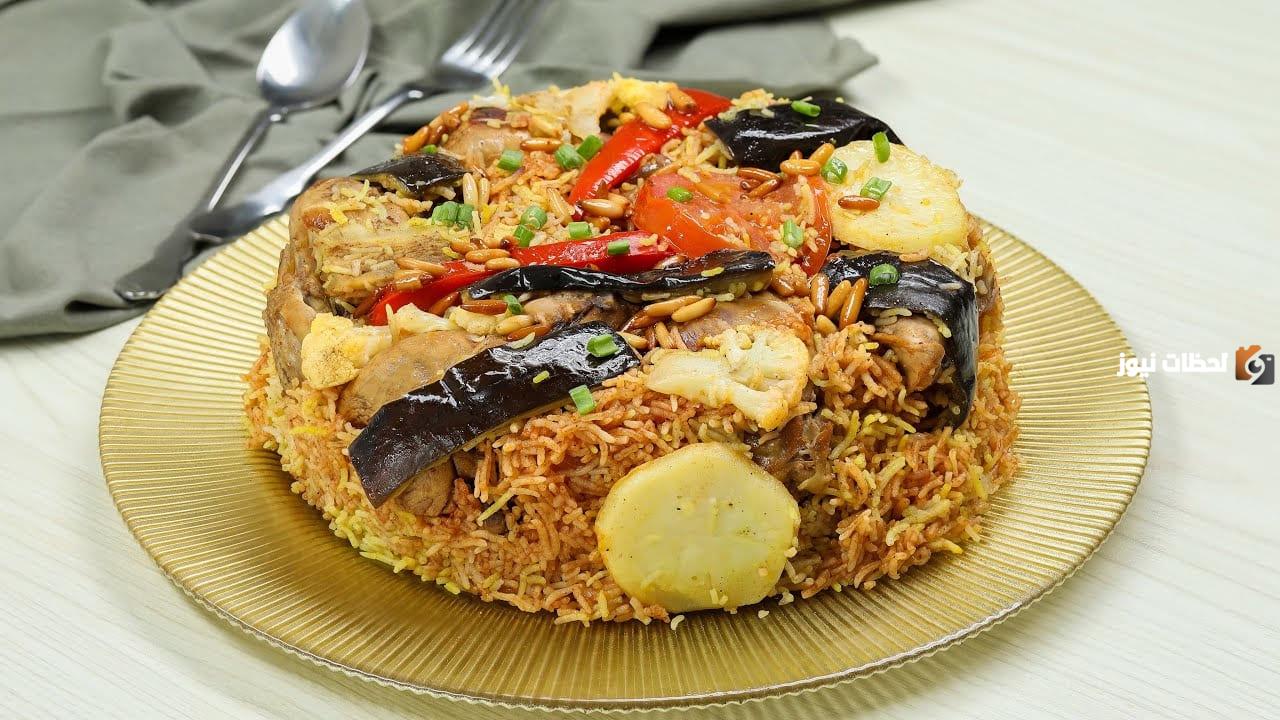 طريقة عمل المقلوبة باللحمة والأرز البسمتي