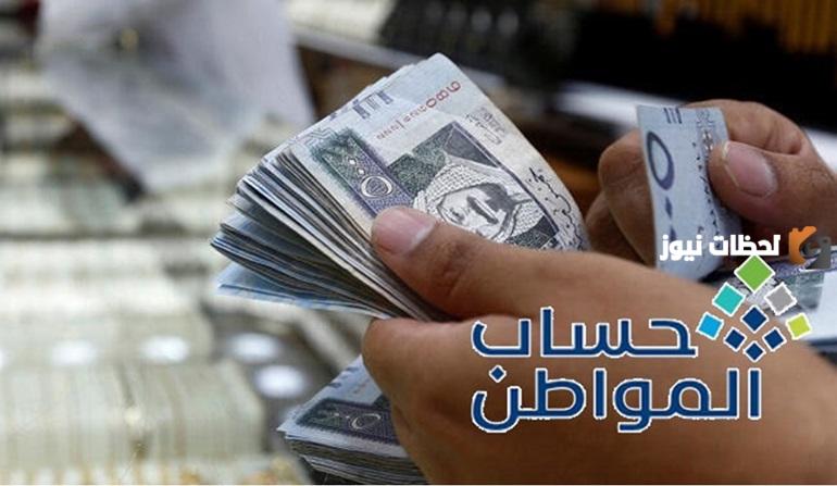 نقص دعم
