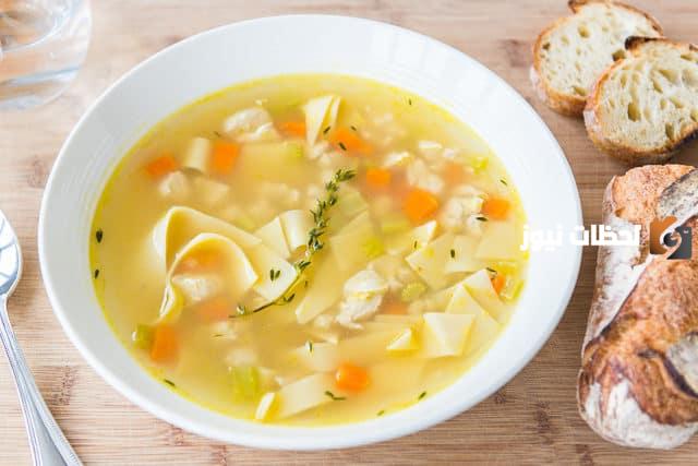 حساء الدجاج