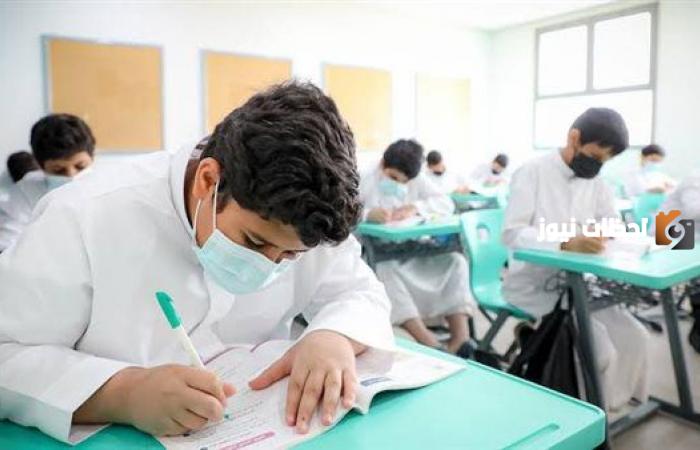 موعد اختبار منتصف الفصل الدراسي الثالث