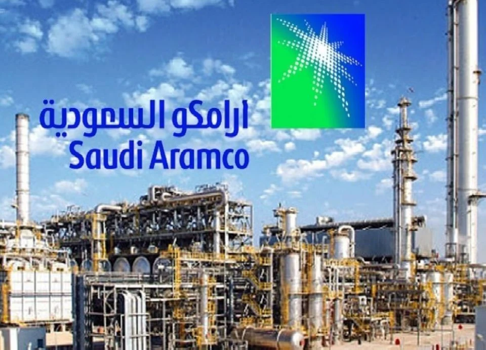 وظائف شاغرة في أرامكو السعودية 