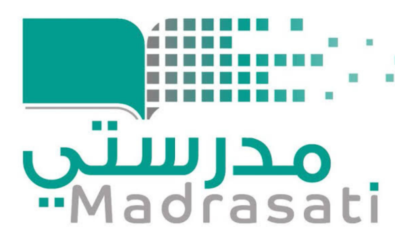 تسجيل الدخول منصة مدرستي