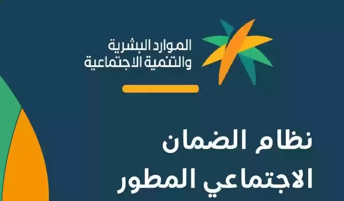 تعويض مالي لكل مستفيد