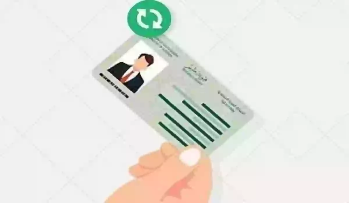 خطوات تغيير الصورة الشخصية في الإقامة السعودية
