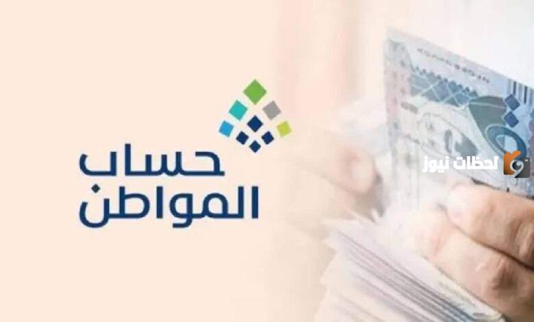 زيادة راتب للفرد الواحد