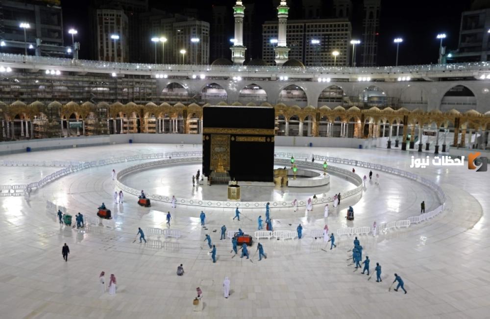 شروط تقديم طلب الالتحاق بوظائف شؤون الحرمين