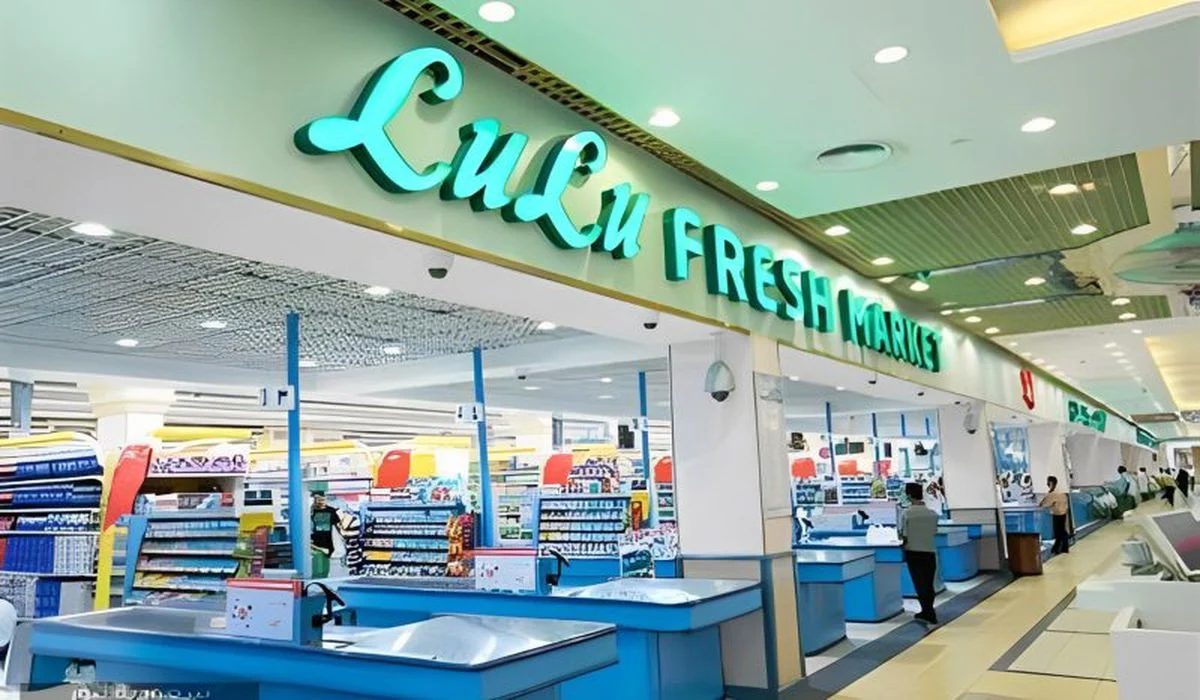 عروض عيد التوفير في لولو هايبر ماركت السعودية