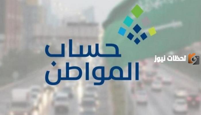 كيفية الاعتراض على