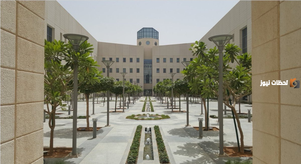 كيف استعلم عن نتائج الترشيح للوظائف التعليمية