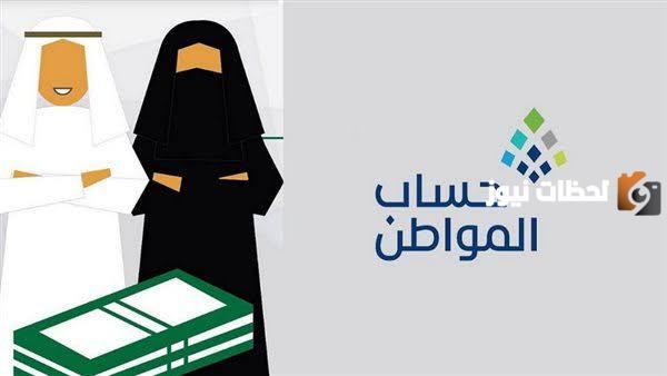 كيف اقدم طلب اعتراض على أهلية