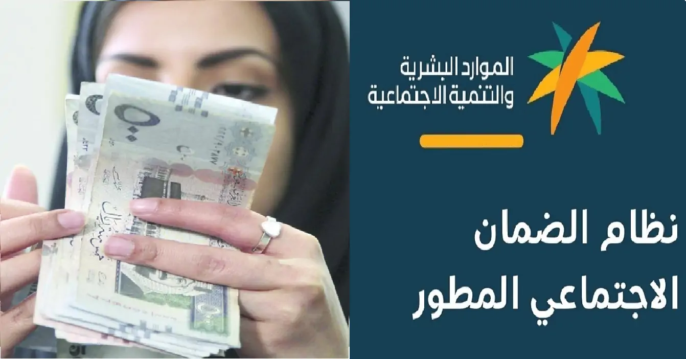 ما هو الحد المانع للضمان المطور
