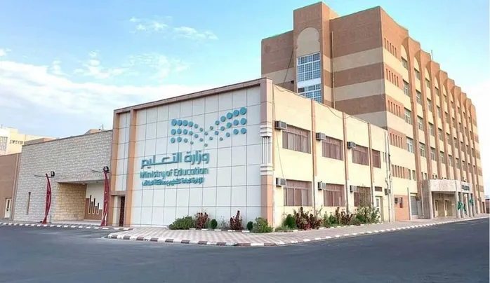معايير المفاضلة في عملية النقل الداخلي للمعلمين