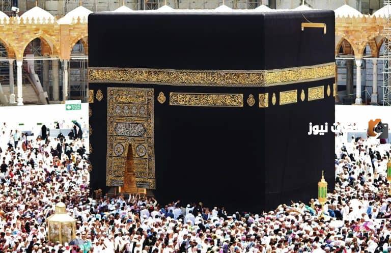 موعد انتهاء استقبال تصاريح إسكان الحجاج هذا العام