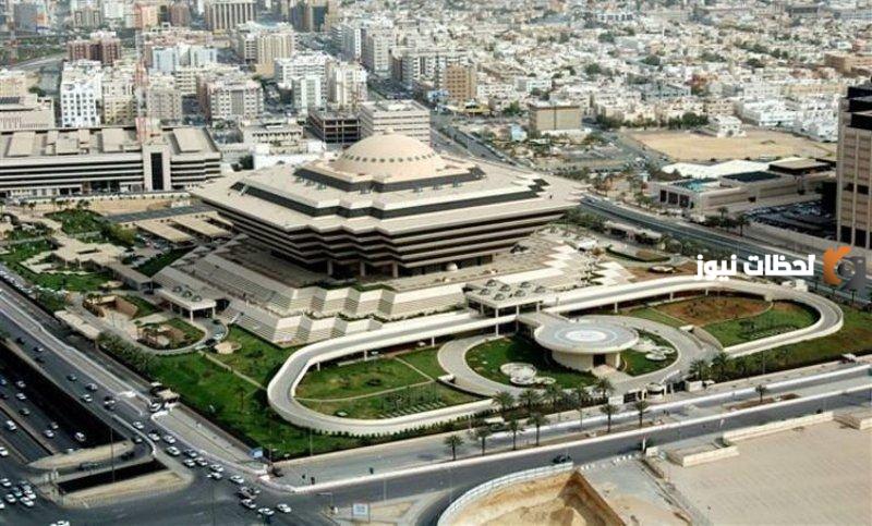 وزارة الداخلية السعودية