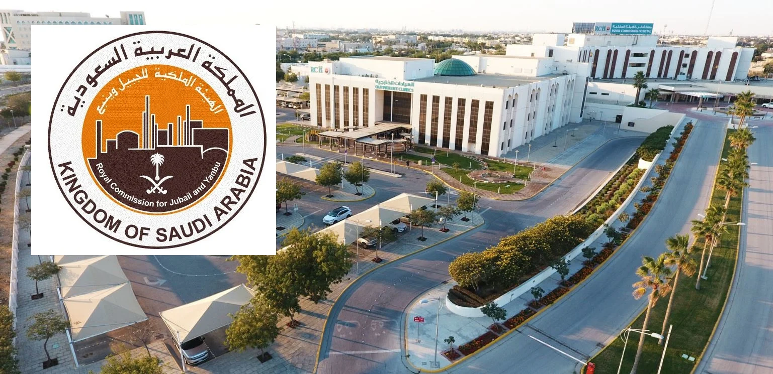 وظائف الهيئة الملكية بمحافظة العلا