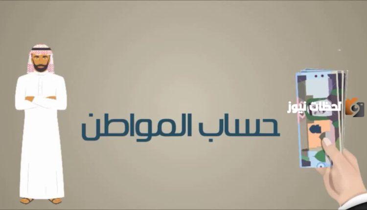 هل يستطيع البنك سحب مبلغ الدعم "