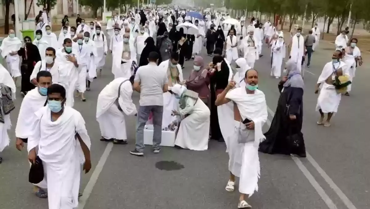 الحج المجاني