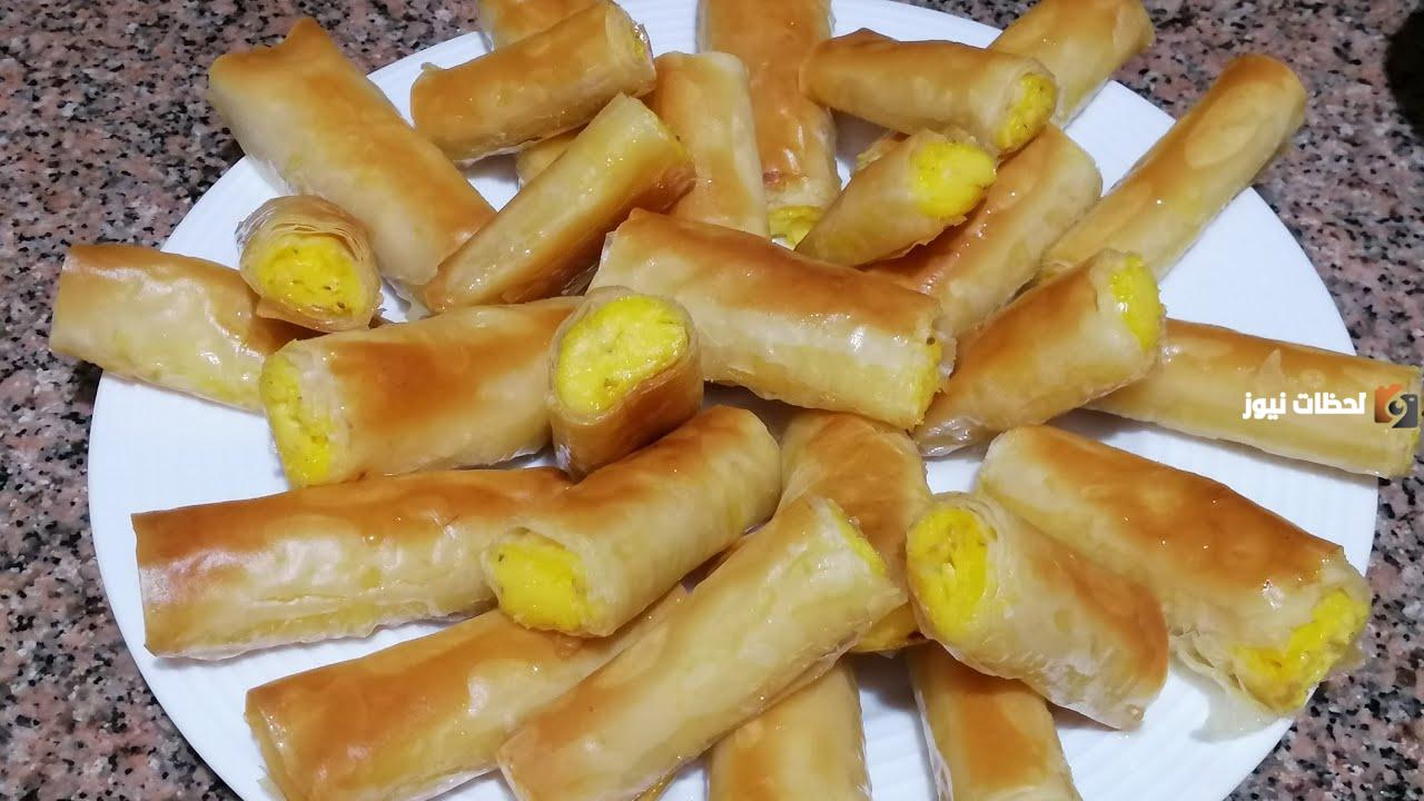 الجلاش بالكاستر