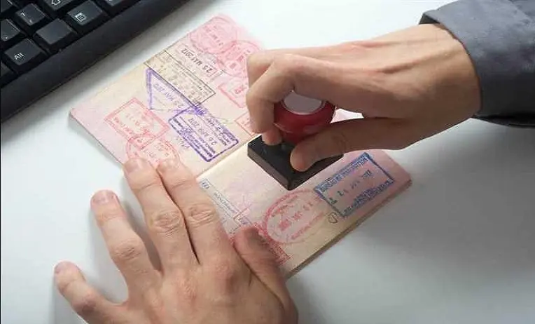  تأشيرة الخروج النهائي