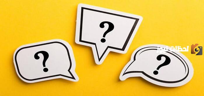 الغاز دينية مع الحل للأطفال