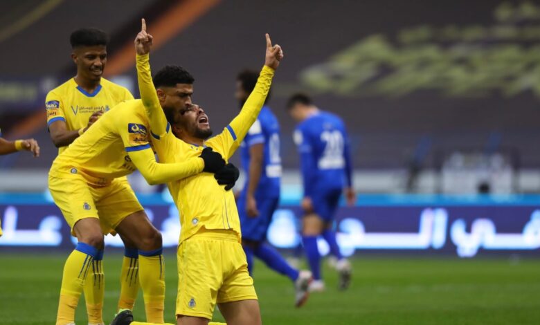 النصر يضيع انتصار كبير أمام الهلال السعودي