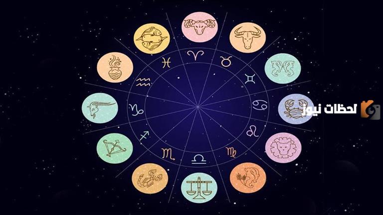 كيف اعرف برجي من تاريخ ميلادي