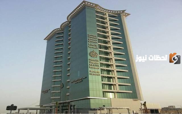 مجلس الضمان الصحي