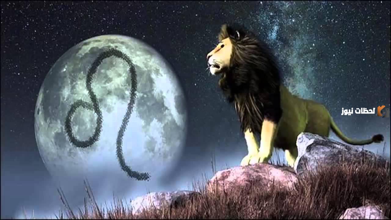 الأبراج حسب الشهر 8 ما هو؟