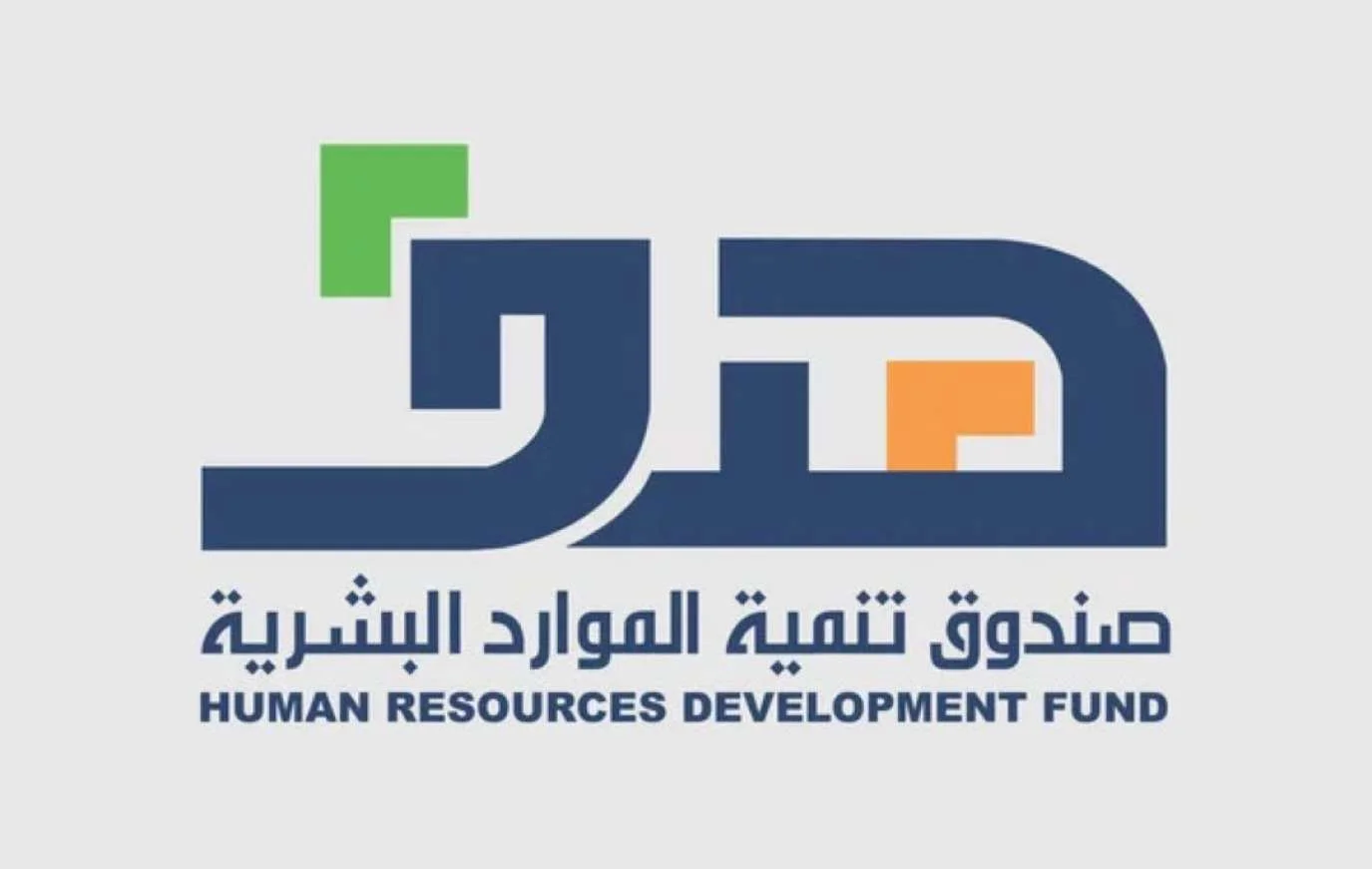 التسجيل في برنامج تمهير