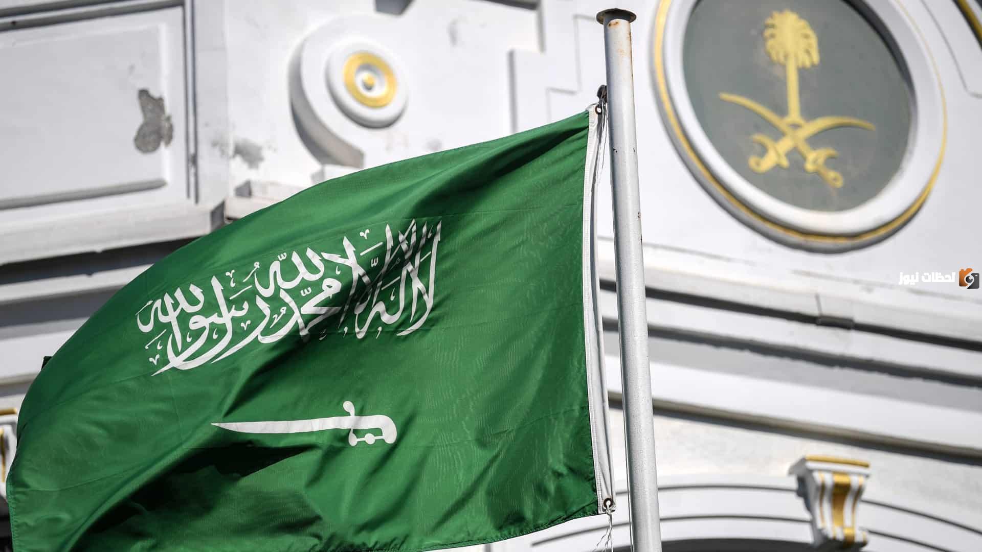 زيارة لأم الزوجة في السعودية
