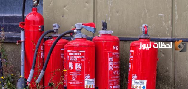 ما هو الغاز المستعمل في اطفاء الحرائق