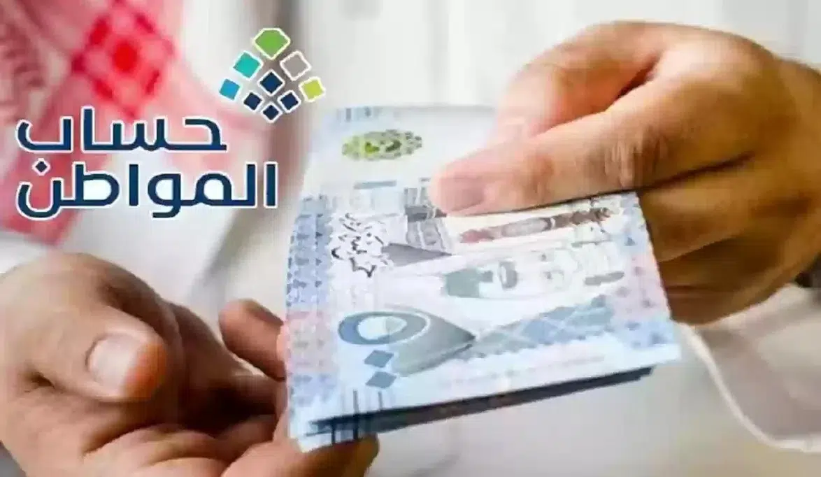 الاعتراض على أهلية