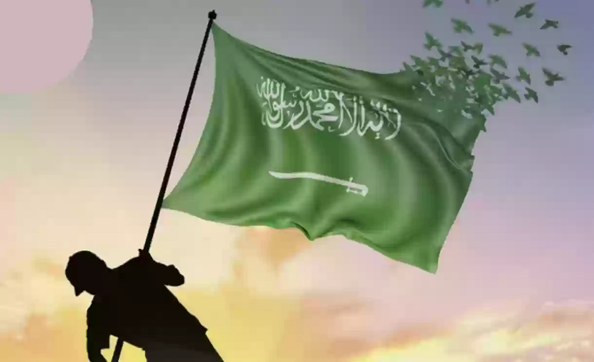 كم عدد أيام الدوام في السعودية بعد تطبيق نظام الويكند الجديد