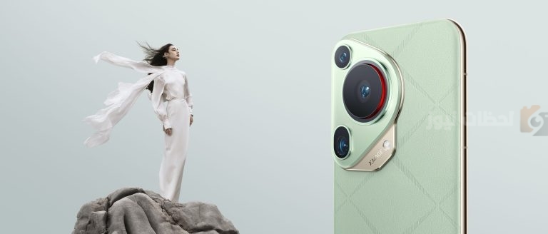 Huawei Puraz 70 Ultra