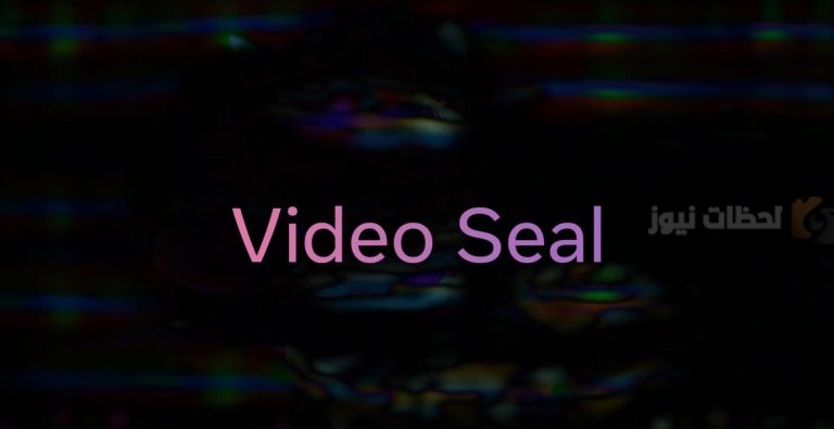 Meta Video Seal