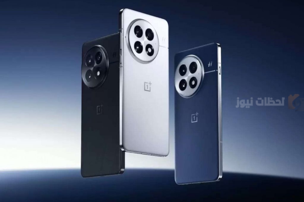 OnePlus 13