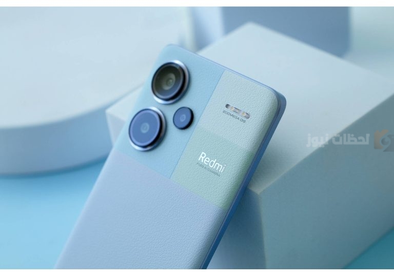 Realme 13 Pro Plus
