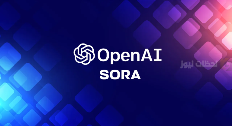 sora