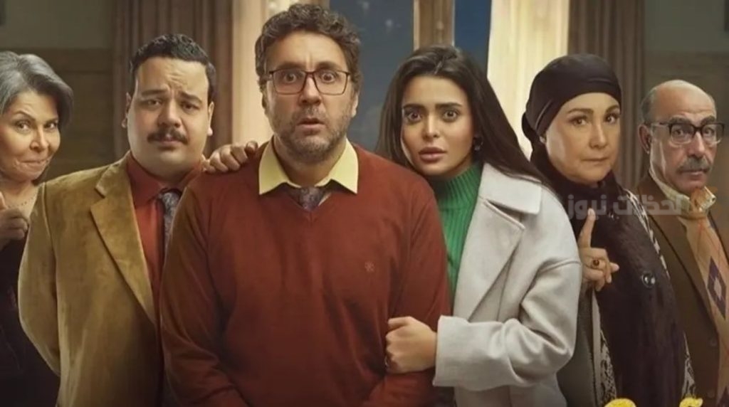 أشغال شقّة