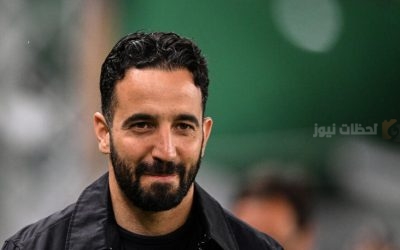 أموريم