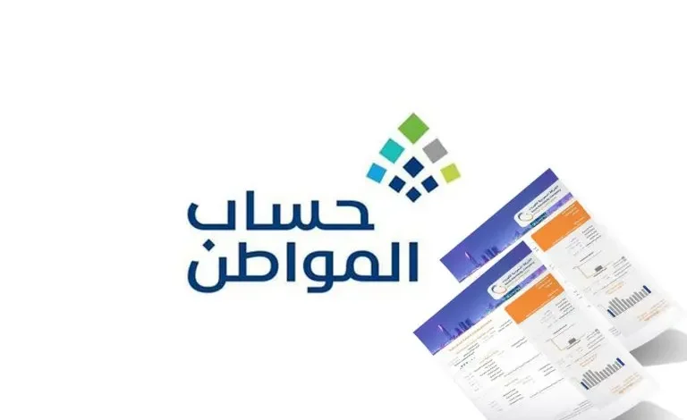 أهمية إضافة فاتورة الكهرباء