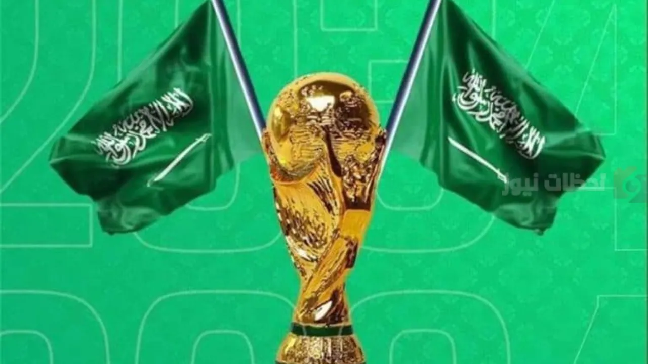 استضافة كأس العالم