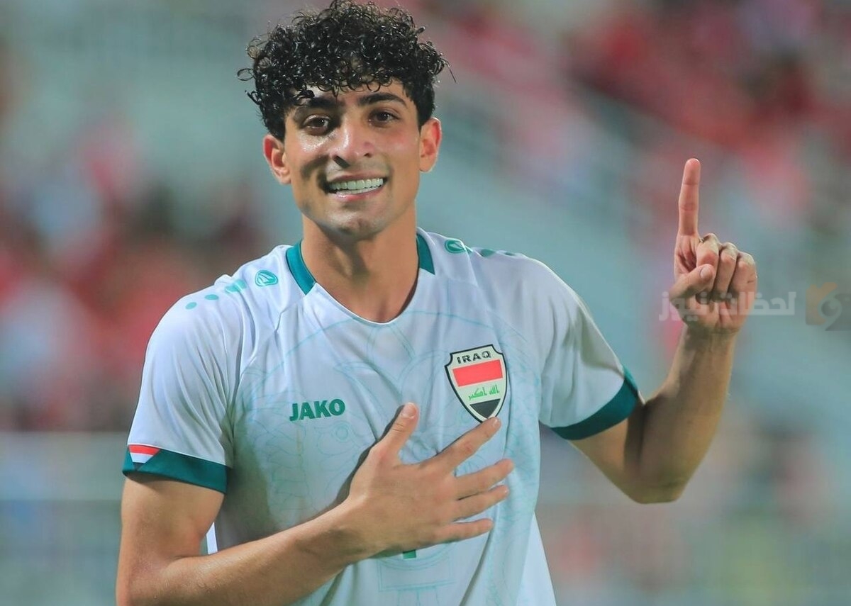 الاتحاد