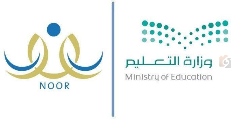 التسجيل لرياض الأطفال