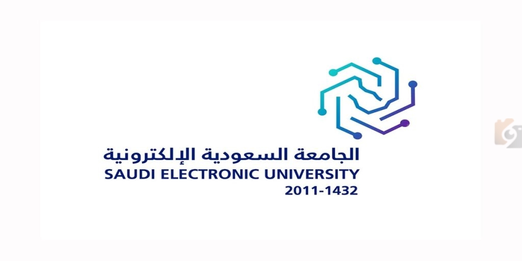 الجامعة الإلكترونية السعودية