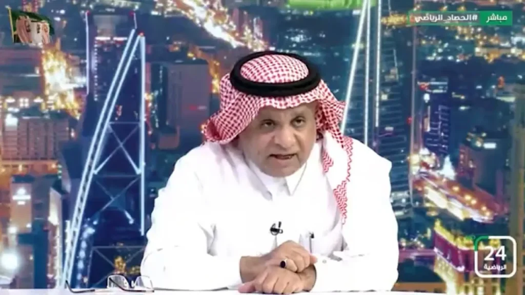 الصرامي