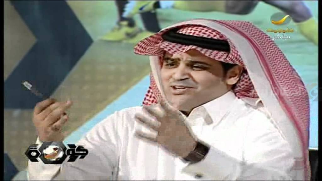 العصيمي