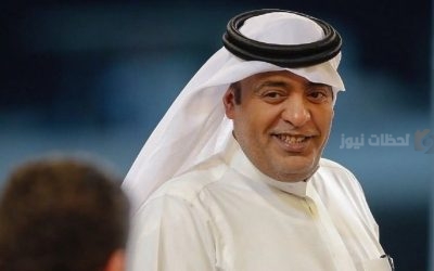 الفراج