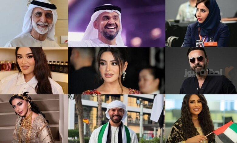 النجوم النخبة